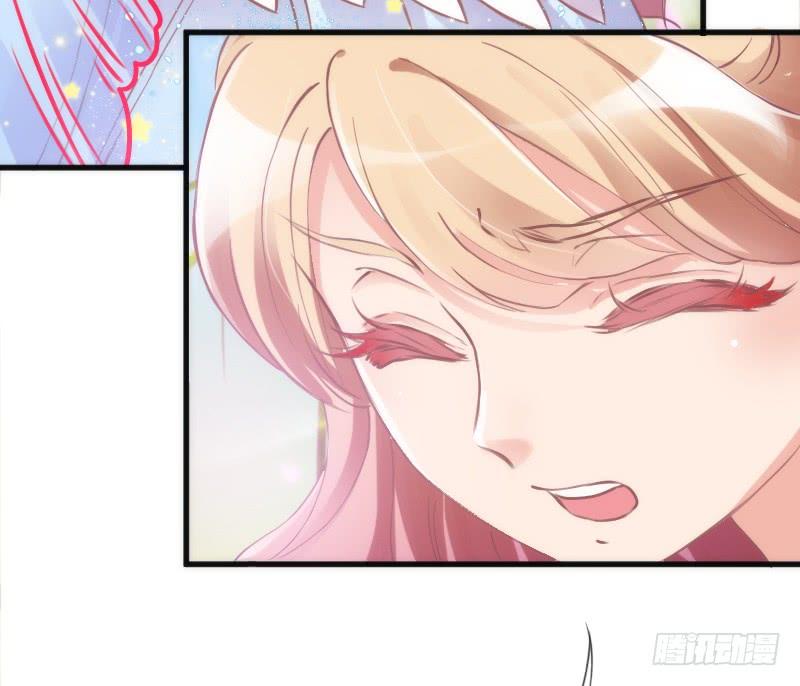 《抱紧我的小白龙》小白不听！并一爪打翻了醋坛！ 第49页