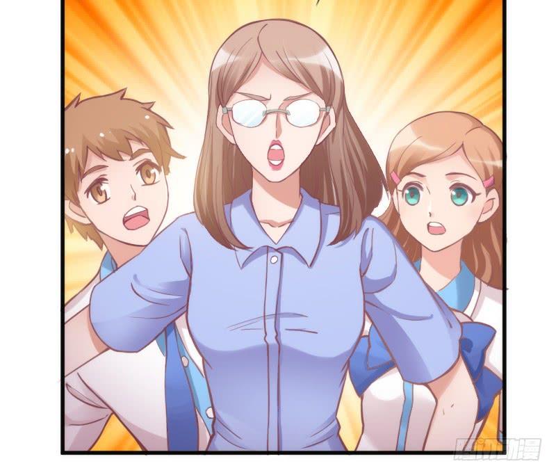 《抱紧我的小白龙》有狐绥绥在彼…小黑哥你够！ 第22页