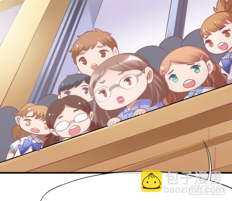 《抱紧我的小白龙》有狐绥绥在彼…小黑哥你够！ 第34页