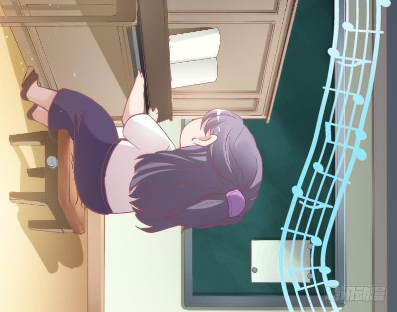 《抱紧我的小白龙》有狐绥绥在彼…小黑哥你够！ 第48页