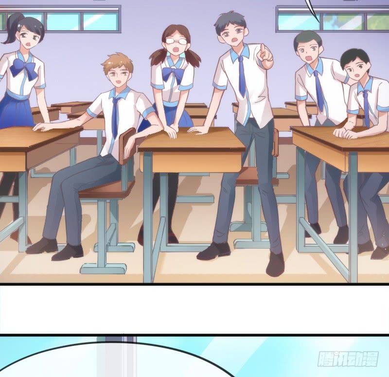 《抱紧我的小白龙》有狐绥绥在彼…小黑哥你够！ 第5页