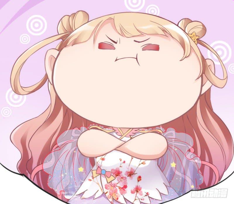 《抱紧我的小白龙》放手不存在的！这辈子吃定你了！ 第25页
