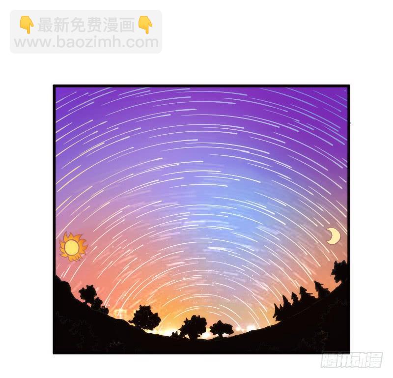 《抱紧我的小白龙》放手不存在的！这辈子吃定你了！ 第35页