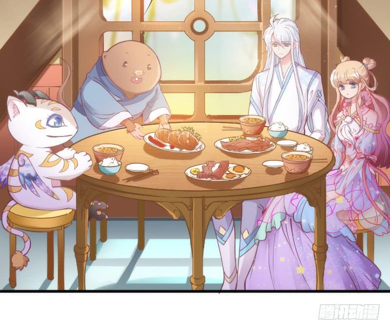 《抱紧我的小白龙》放手不存在的！这辈子吃定你了！ 第5页