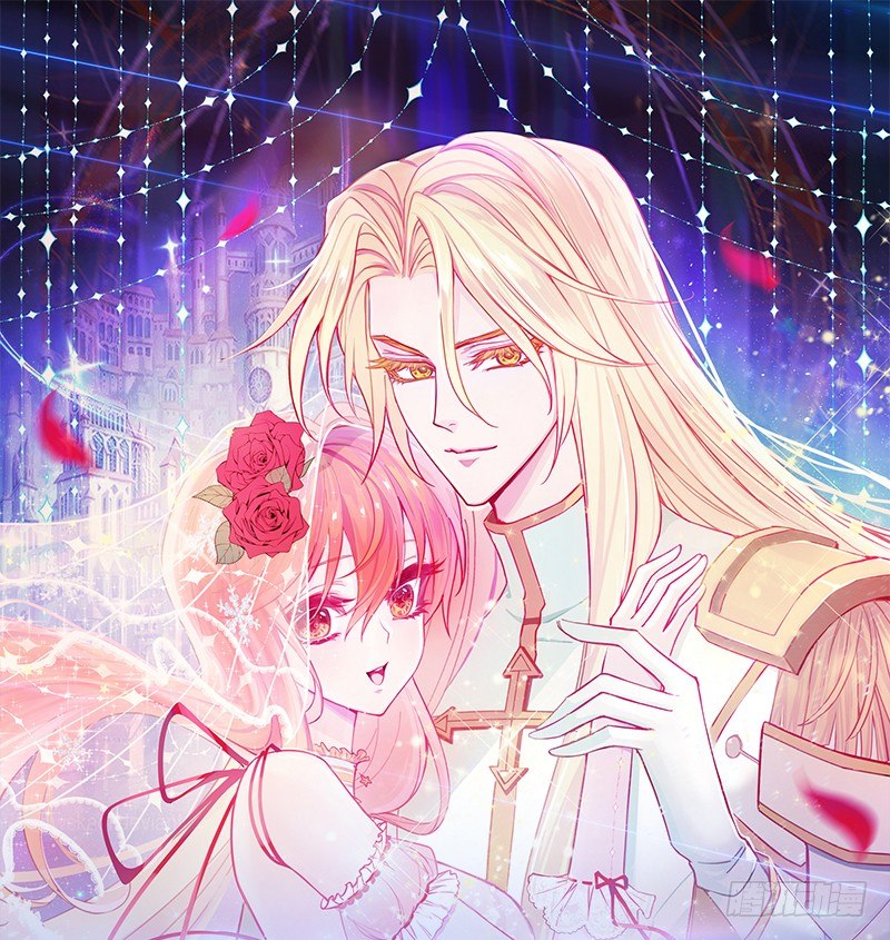 《抱紧我的小白龙》小白兄弟漫画上线！快来撩啦 第1页