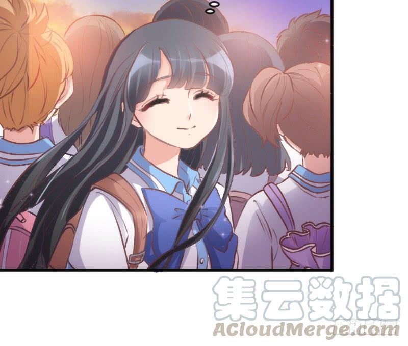 《抱紧我的小白龙》甜蜜暴击！只想恋着你 第11页