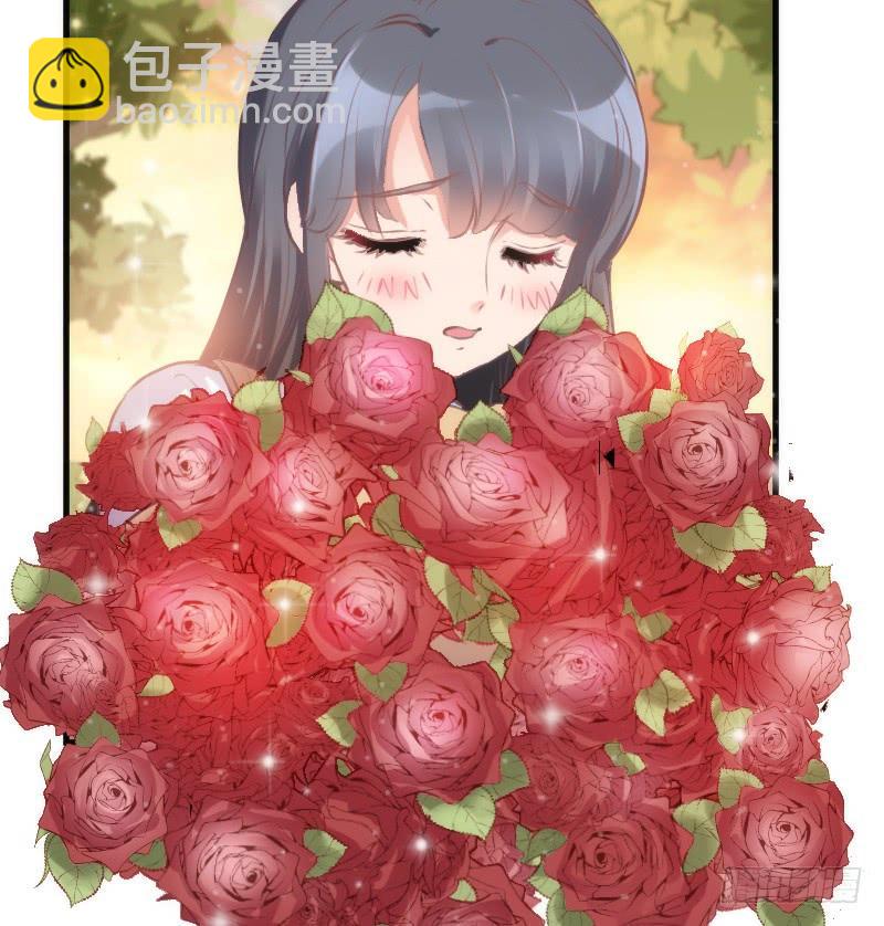 《抱紧我的小白龙》甜蜜暴击！只想恋着你 第30页