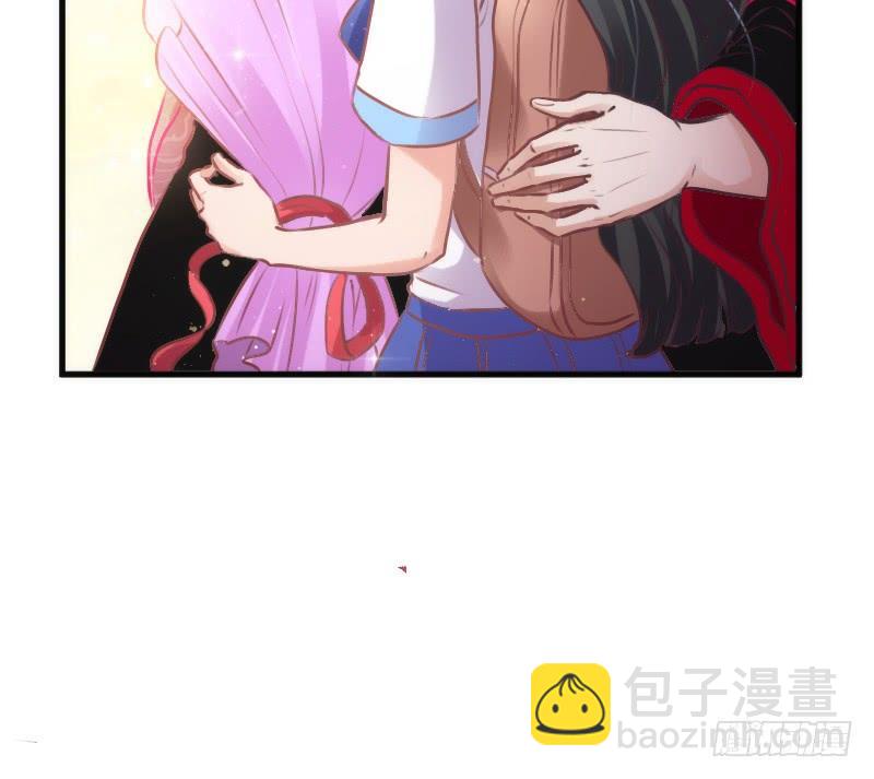 《抱紧我的小白龙》甜蜜暴击！只想恋着你 第38页
