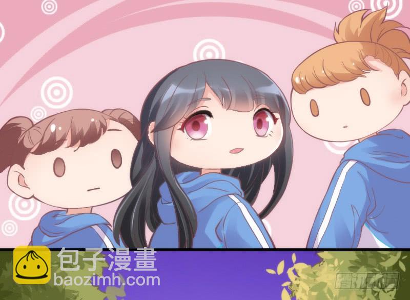《抱紧我的小白龙》脑洞飞扬不可抗拒的爱！ 第14页