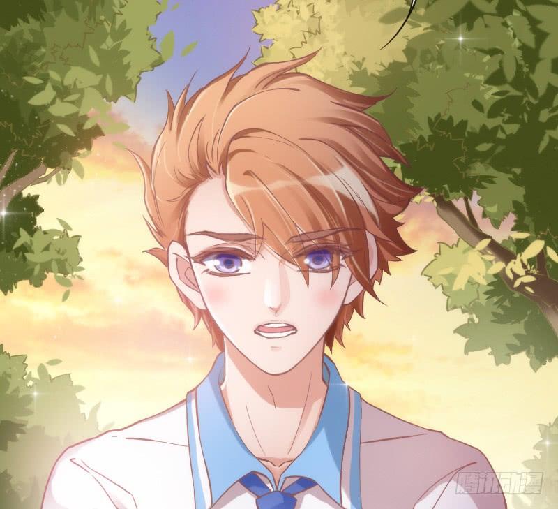 《抱紧我的小白龙》脑洞飞扬不可抗拒的爱！ 第16页