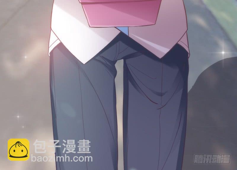 《抱紧我的小白龙》脑洞飞扬不可抗拒的爱！ 第18页