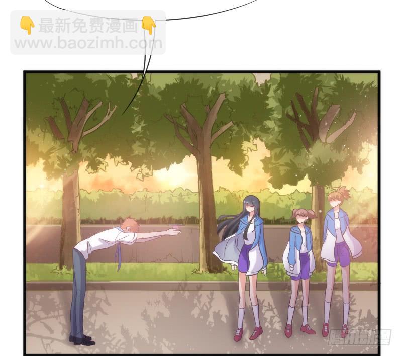 《抱紧我的小白龙》脑洞飞扬不可抗拒的爱！ 第20页