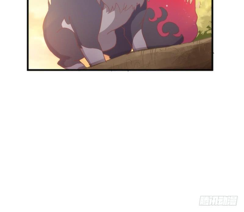 《抱紧我的小白龙》脑洞飞扬不可抗拒的爱！ 第24页