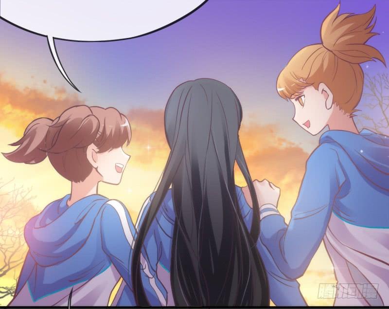 《抱紧我的小白龙》脑洞飞扬不可抗拒的爱！ 第9页