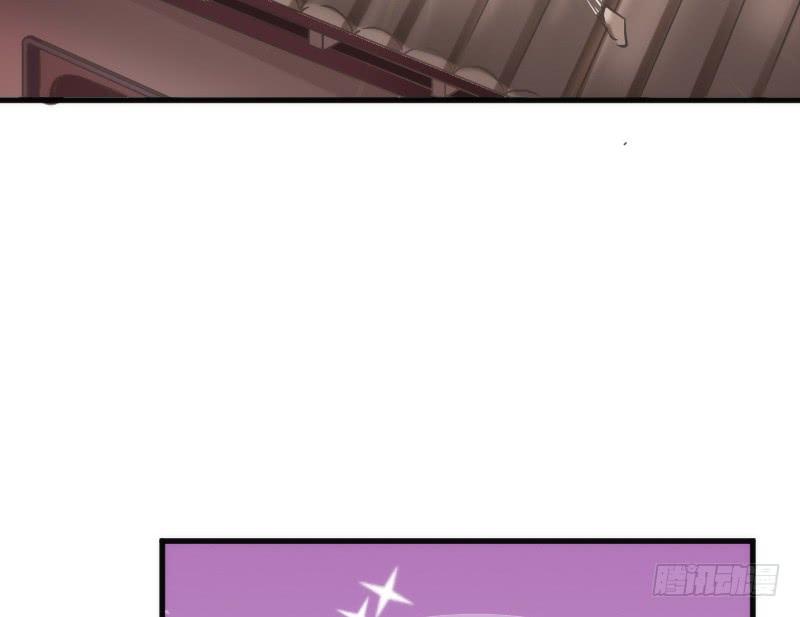《抱紧我的小白龙》你是谁的新娘？闯入谁的心房？ 第26页