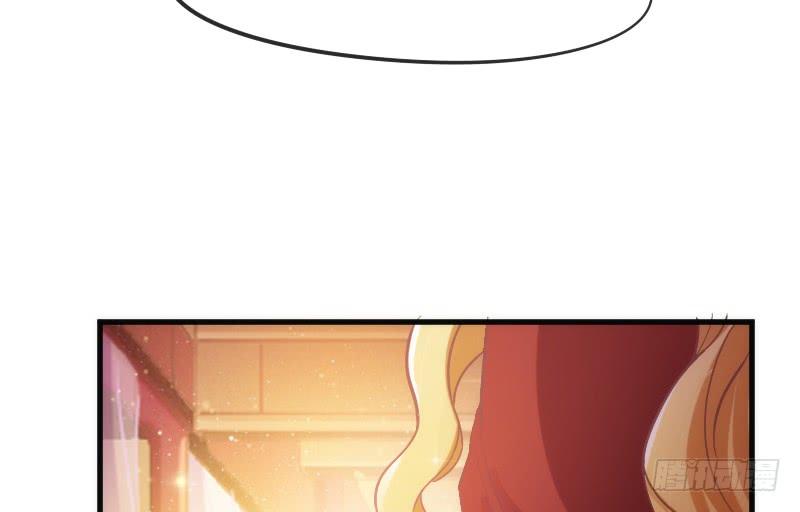 《抱紧我的小白龙》你是谁的新娘？闯入谁的心房？ 第46页