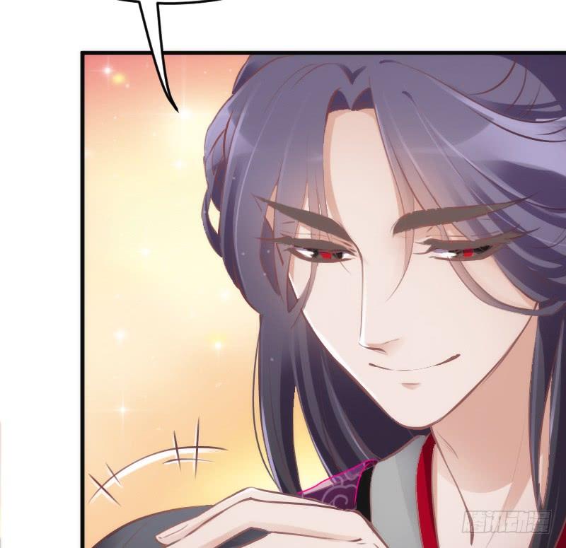 《抱紧我的小白龙》投喂！小白小黑酸甜糖糖！ 第17页