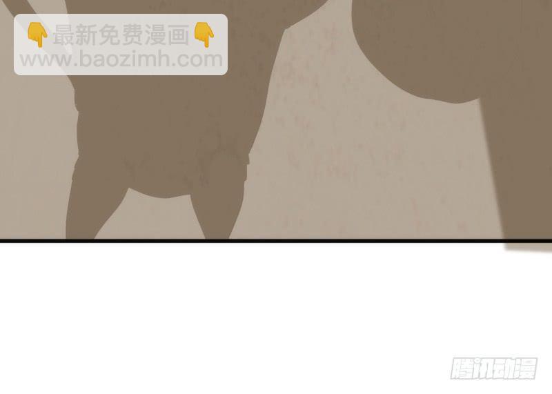 《抱紧我的小白龙》投喂！小白小黑酸甜糖糖！ 第25页