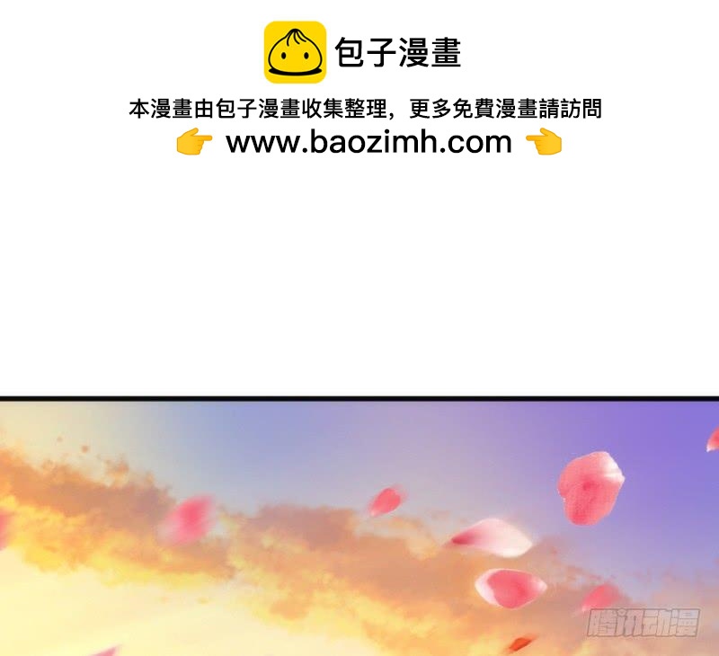 《抱紧我的小白龙》投喂！小白小黑酸甜糖糖！ 第2页