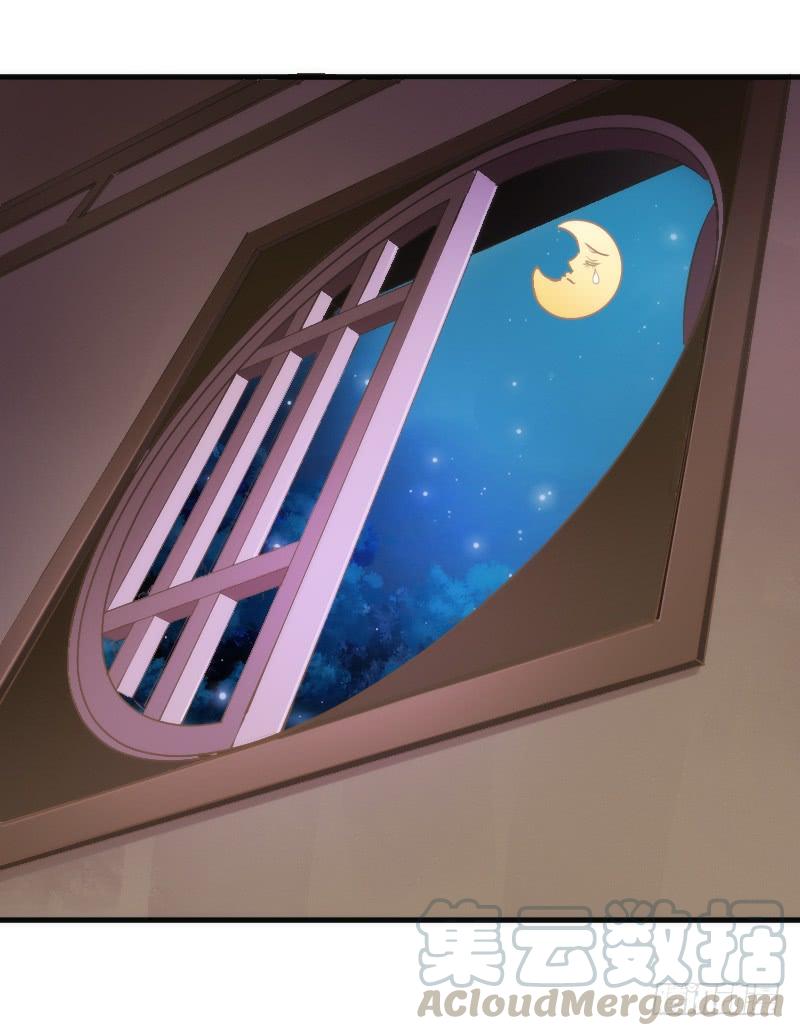 《抱紧我的小白龙》投喂！小白小黑酸甜糖糖！ 第31页