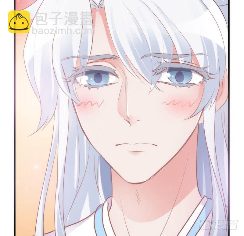 《抱紧我的小白龙》投喂！小白小黑酸甜糖糖！ 第48页
