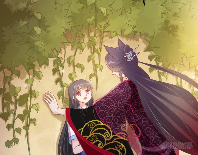 《抱紧我的小白龙》投喂！小白小黑酸甜糖糖！ 第8页