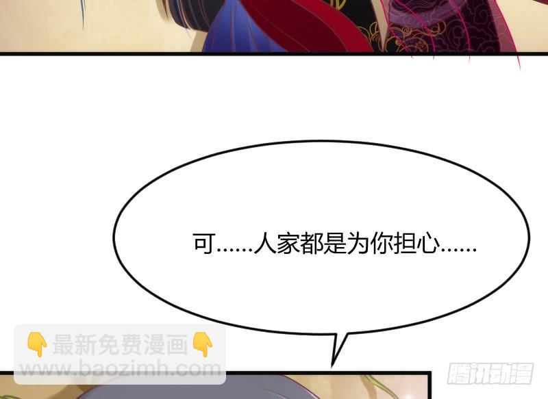 《抱紧我的小白龙》投喂！小白小黑酸甜糖糖！ 第9页
