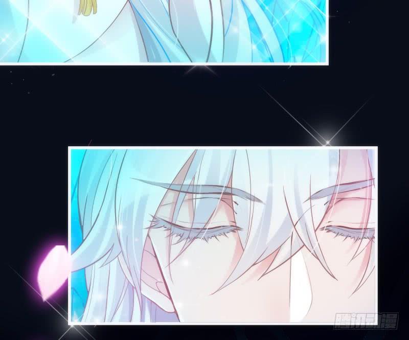 《抱紧我的小白龙》冰雪无暇的你遇见纯真的心 第18页