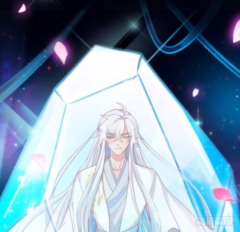 《抱紧我的小白龙》冰雪无暇的你遇见纯真的心 第19页