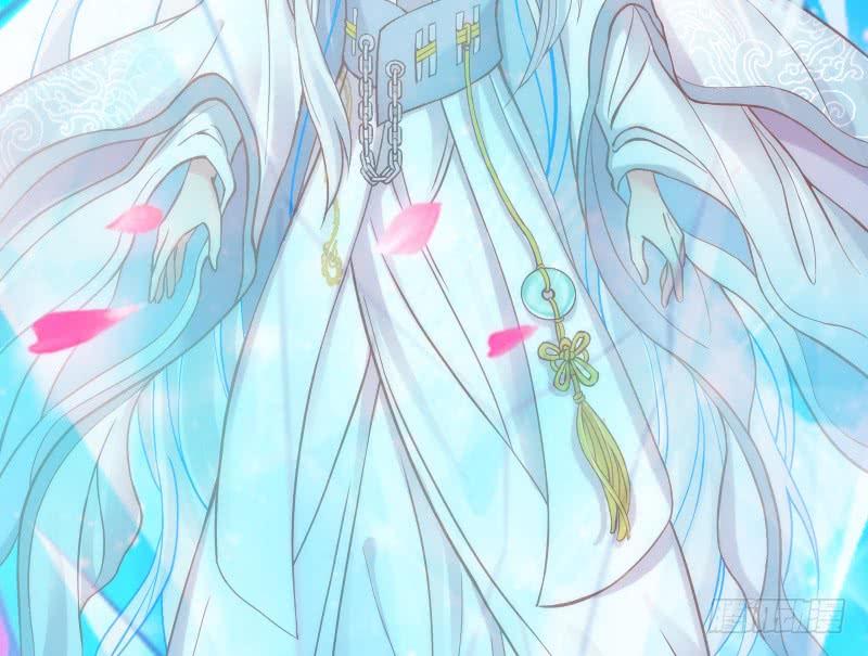 《抱紧我的小白龙》冰雪无暇的你遇见纯真的心 第20页