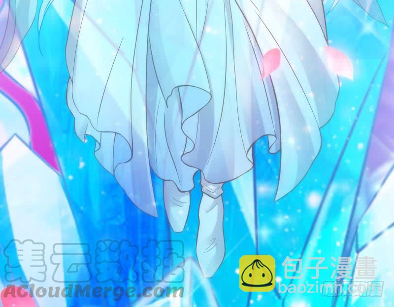 《抱紧我的小白龙》冰雪无暇的你遇见纯真的心 第21页