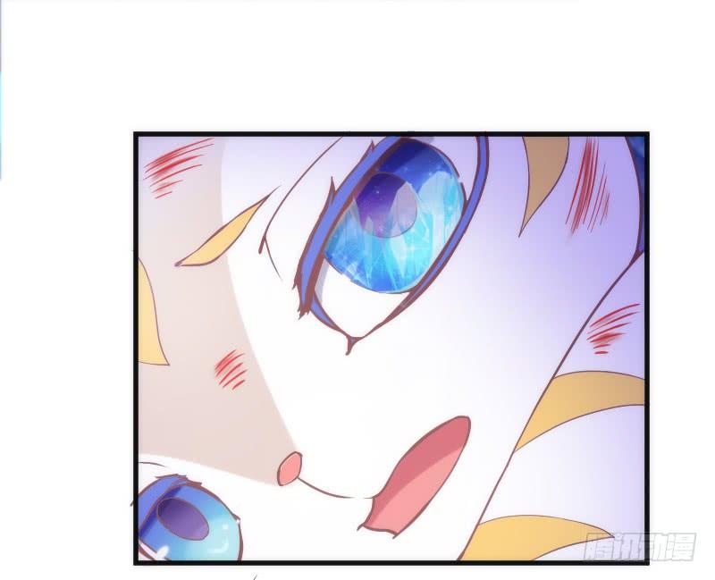 《抱紧我的小白龙》冰雪无暇的你遇见纯真的心 第3页