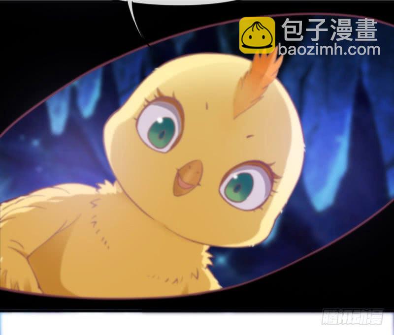 《抱紧我的小白龙》冰雪无暇的你遇见纯真的心 第49页