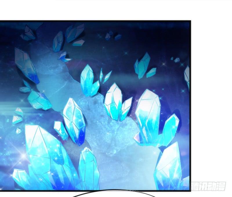 《抱紧我的小白龙》冰雪无暇的你遇见纯真的心 第9页