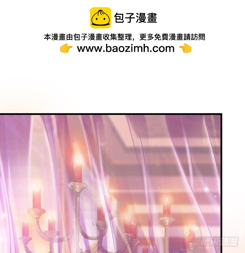 《抱紧我的小白龙》找到了在你心里，在我梦里 第2页