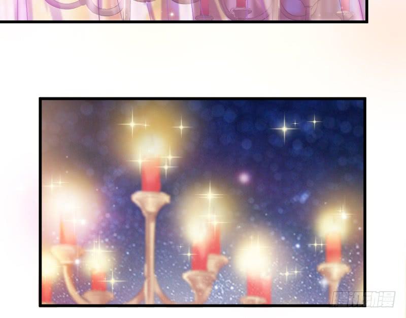 《抱紧我的小白龙》找到了在你心里，在我梦里 第3页