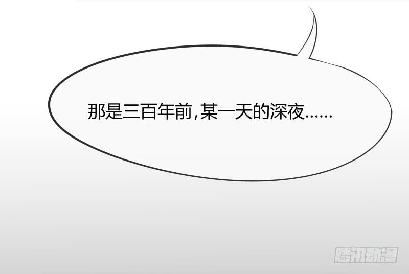 《抱紧我的小白龙》你温暖的目光，融化痛与伤 第17页