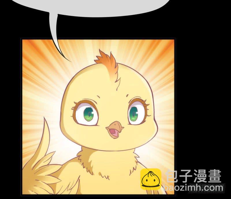 《抱紧我的小白龙》冰雪小仙男给你初恋般的感觉！ 第30页