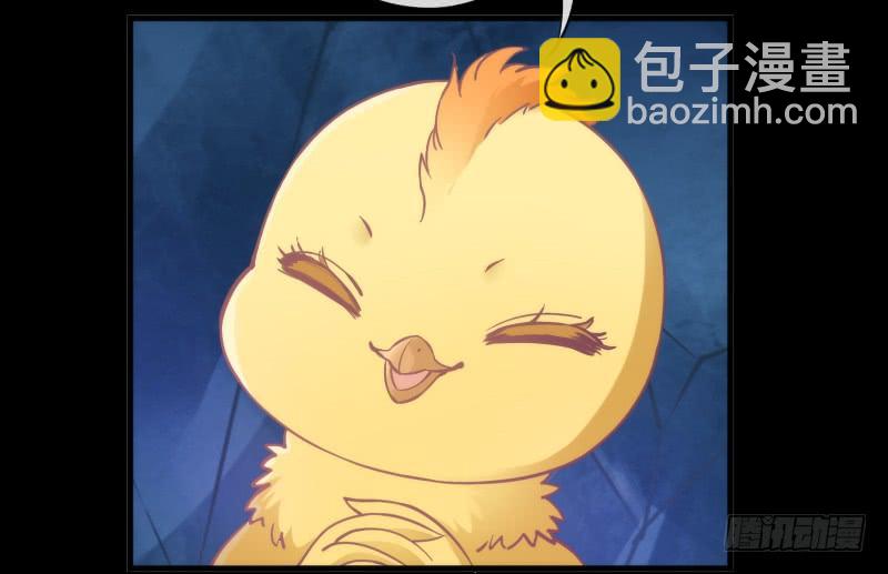 《抱紧我的小白龙》冰雪小仙男给你初恋般的感觉！ 第33页