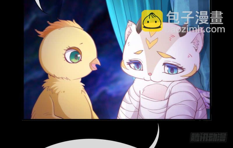 《抱紧我的小白龙》冰雪小仙男给你初恋般的感觉！ 第3页