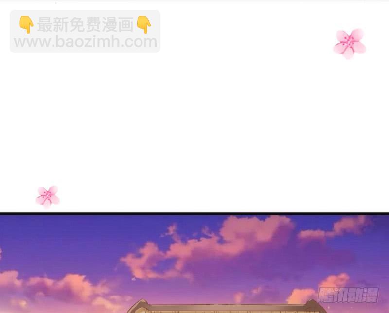 《抱紧我的小白龙》幸福，就是你对我笑的样子 第15页