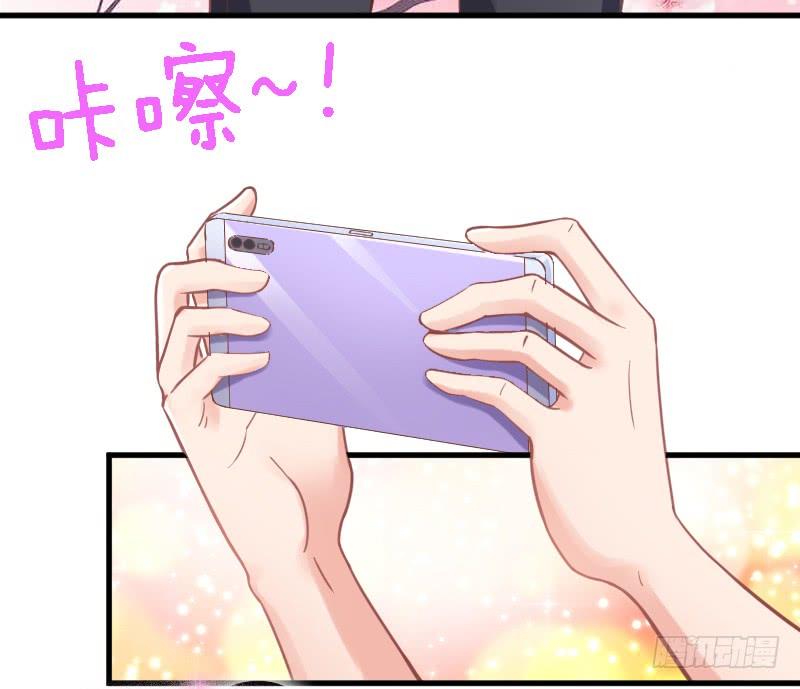 《抱紧我的小白龙》很甜很诱惑在线狐仙百变撩妹？ 第12页