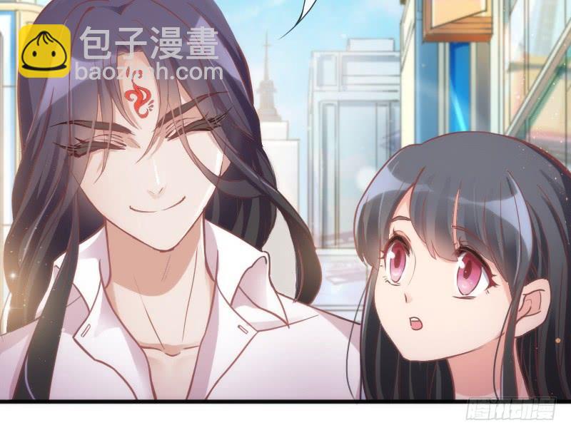 《抱紧我的小白龙》很甜很诱惑在线狐仙百变撩妹？ 第39页