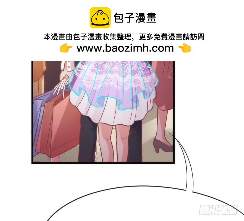 《抱紧我的小白龙》很甜很诱惑在线狐仙百变撩妹？ 第43页
