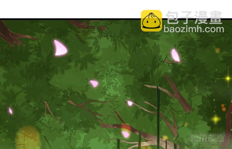 《抱紧我的小白龙》甜吻心间,宠爱落入你眼底 第22页