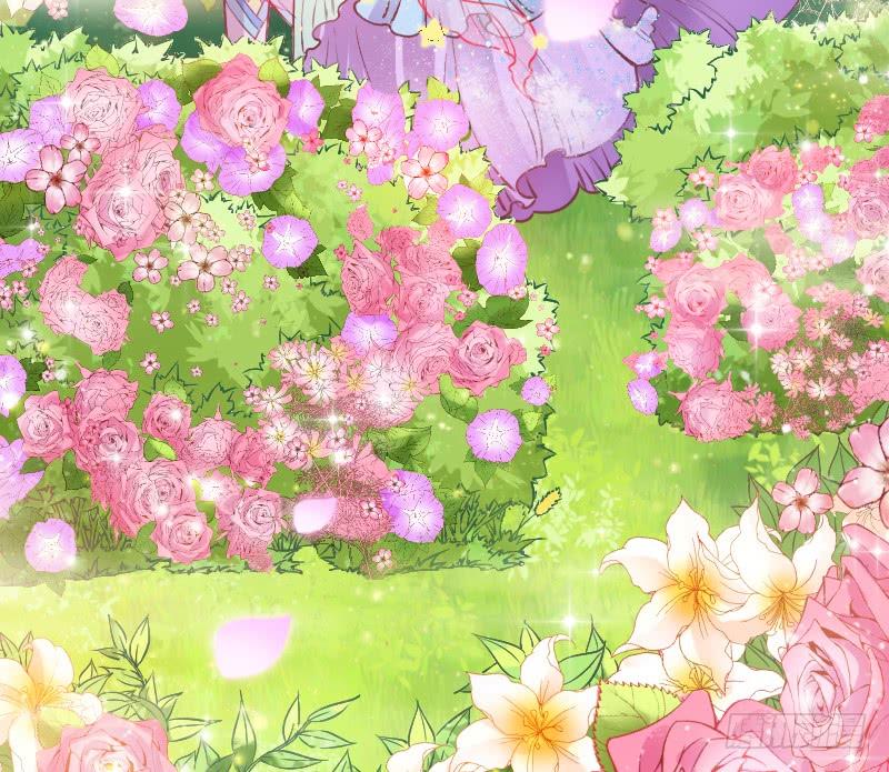 《抱紧我的小白龙》甜吻心间,宠爱落入你眼底 第25页