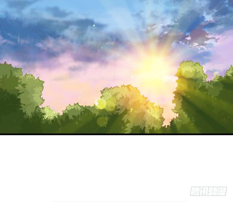 《抱紧我的小白龙》甜吻心间,宠爱落入你眼底 第27页