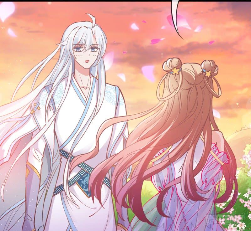 《抱紧我的小白龙》甜吻心间,宠爱落入你眼底 第7页