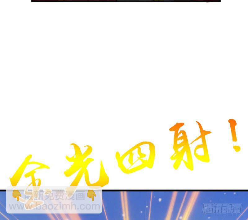 《抱紧我的小白龙》却再也无法碰触，梦中你的脸庞 第22页