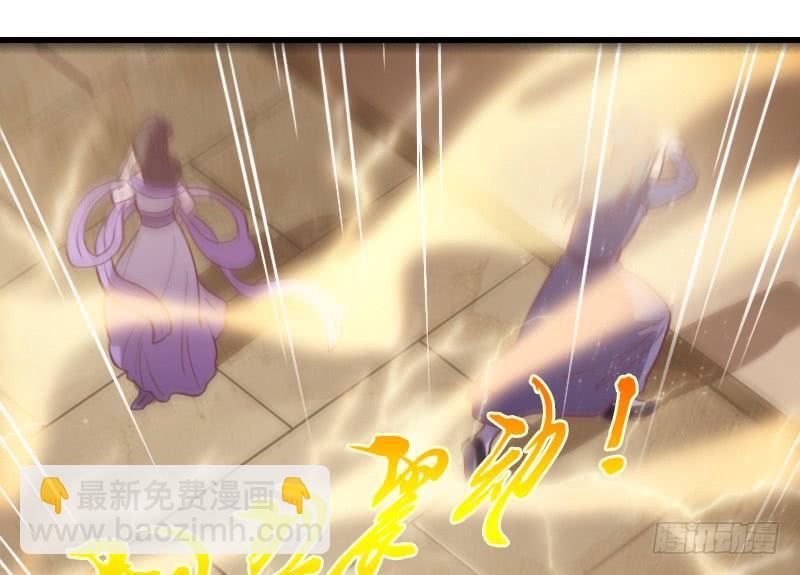 《抱紧我的小白龙》却再也无法碰触，梦中你的脸庞 第34页